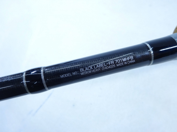 11ブラックレーベルFR 701MHFB